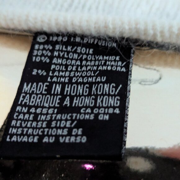 Silk blend vintage sweater IB Diffusion - Picture 7 of 8